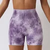 Actieve shorts Spilled Dye Krullend Naadloos Yoga Nylon Dames Fitness Elastisch Ademend Bilheffen Casual Sport Hardlopen