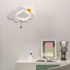 Wall Lamps Children's Room Baby Minimalist Cloud Decor Bedroom Night Light Boy Lights Modern Girl Sun Bedside