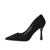 Czarne pompy wszechstronne dla 2023 NOWOŚĆ 5 cm 7 cm 9 cm spiczasty palce profesjonalne pojedyncze buty zamszowe kobiety