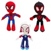 Popular Spider Hero universo paralelo muñecas circundantes juguetes de relleno Spider Hero y sus amigos mágicos