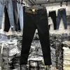 Frauen Jeans Frau Hosen Leopardenmuster Nähte Hohe Taille Schwarze Füße Winter Pantalones Vaqueros Mujer