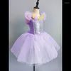 Stage Wear Paillettes pour enfants Jupe de ballet professionnelle Costume de performance de danse du cygne Fille