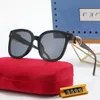 Modedesigner Buchstabe Sonnenbrille Luxus besondere Frauen Sonnenbrille Persönlichkeit Trend Sonnenbrille für alle jungen Menschen Reisen Urlaub Sonnenbrille