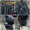 Jeans da uomo Moda con coulisse Designer di lusso Denim SCIOLTO per uomo Pantaloni Harem casual con elasticità Baggy