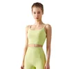 Al316 Yoga BH Kvinnors sportbh -fitness Tube Top Gym Running Workout Crop Top Female Prougsäker andning Back Cross