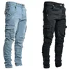 Spring Festival Does Not Close. Jeans Are Hot Selling. Side Pockets, Small Feet, Tight Fitting Jeans for Men