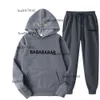 Men's Set Designer Tracksuits Suit Tide Letters Print High Street Loose Hoodies and Sweatpants Sets Casual Sports Suits