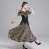 Stage Wear X073 Modern Dance Dress Women's Latin Costumes National Standard Waltz Ballroom Dancing Suit Performance