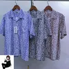 Leopard Print Shirt High Quality Men Women Streetwear Casual Shirts