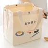 2023 japanischen Stil Muster Kühler Lunch Box Tragbare Isolierte Leinwand Mittagessen Tasche Thermische Lebensmittel Picknick Mittagessen Taschen Für Frauen Kind