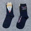 Носки для взрослыхТрамп, Трамп, Личность, Светлая прическа, Носки для волос, Хлопковые хлопковые носки до середины штанин, Пародия