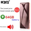 Speakers IQQ New Version Support Bluetooth MP3 Music Player with Loud Speaker and builtin 16GB HiFi Portable Walkman with Radio /FM