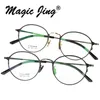 Okulary przeciwsłoneczne ramy Magic Jing okrągłe metalowe okulary okulary okulary recepty Rx Optical 6106