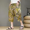 Men's Pants Male Spring Summer Floral Trousers Loose Printed Full Print