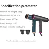 Dryers Professional Anion Blow Dryer Salon Hair Styling Hairdryer Quick Dry Electric Hairdryer Home 1800W Portable Hairdryer Diffuser