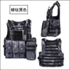 Multifunctional Amphibious Tactical Outdoor Combat Suit Enthusiast Sports Chicken Eating Vest Charge Field Survival Equipment 848897