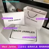 Totes BK Borsa in vera pelle Hong Kong Mack Jankles Borsa in platino portatile in pelle per borsa da sposa rossa da donna 2024 Borsa da sposa nuova moda con logo hbBG
