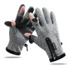 Одежда, 1 пара, уличные зимние перчатки для рыбалки, открытые сенсорные перчатки с двумя пальцами, нескользящие водонепроницаемые эластичные теплые перчатки для рыбалки на запястье
