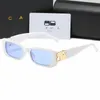 Hochwertige Designer-Sonnenbrille für Damen, Herren-Sonnenbrille, B, klassisch, quadratisch, Freizeit, Modestil, Outdoor-Sport, UV400, Reisebrille, mehrfarbige Sonnenbrille