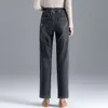 Rauchgraue Jeans mit geradem Bein für Damen im Frühling 2023, neue verkürzte Hosen, hoch taillierte Slim Mom-Hosen mit geradem Bein