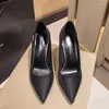 Robe chaussures sexy femmes talons hauts chaussures d'été bout pointu peu profond 2024 designer élégant fête femme pompes zapatos