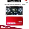 Игроки Trimui Model S Экран 2,0 дюйма Игровая консоль в стиле ретро 10 симуляторов Более 5 000 установленных карманных игровых консолей