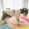 デザイナー犬服ブランドドッグアパレルラグジュアリードッグTシャツクラシックレターソフトコットンペットシャツ春の夏のプリントプリントパピースウェットシャツ小犬用xl a619