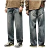 Jeans para hombres Baggy Hombres Pantalones de pierna ancha Casual Oversize Denim Ropa Streetwear Moda Bolsillos Pantalones masculinos 2024