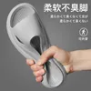 Eva lovers wear slippers outside men step on shit slippers female summer indoor home bathroom bath home non-slip Sandals House Slippers Non Slip Shoes Dorm Shoes 03