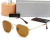 2024 брендовые дизайнерские солнцезащитные очки для мужчин и женщин с защитой от ультрафиолета UV400, очки в металлической оправе с линзами в коробке 8х59