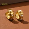 Stud French Brass Old Vintage Inlaid Pearl Earrings Stud All-Match Fashionable Designer Luxury Earrings High-End Texture Gift Jewelry Accessories 2024