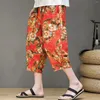 Men's Pants Male Spring Summer Floral Trousers Loose Printed Full Print