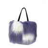 Evening Bags Square Plush Shoulder Bag 2024 Fur Black And White Handbag Simple Large Capacity Tote