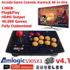 Joysticks Retro Arcade Game Console Joystick Fight Stick Tudo em um Plug and Play EmuELEC 4.1 S905X3 128G