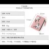 Nya kvinnors plånböcker Skriv ut blommor Kort plånbok för Woman Zipper Mini Coin Purse Ladies Small Wallet Female Leather Card Holder
