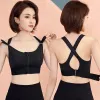 Outfit Women's shockproof breathable no steel ring sports vest yoga bra Front Zipper Adjustable Strap Fitness Athletic Bra S5XL