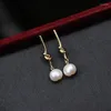 Dangle Earrings Creative Design SimplicityEarings Stud Stud Elegant Classic Round Pearl Fashinableと参加宴会の宝石に出席する