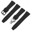 Horlogebanden Zwarte siliconen band Vervangend herenradar Dun waterdicht convex 24x18 mm