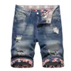 in Stock 2023 Summer New Worn-out Hole Men's Five Point Denim Shorts Trendy and Fashionable Straight Leg Mid Rise Pants