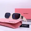 Designer sunglasses MU luxury sunglasses for women premium retro sunglasses outdoor anti glare sunglasses casual