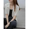 Fried Street Kurzarm-Anzugmantel für Damen, dünn, Sommer, koreanische Version, lockerer, kurzer, lässiger kleiner Anzug 240220