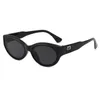 Women's Designer Sunglasses Cat-eye Frame Outdoor Casual Sunshade Sun Glasses Men's Hip Hop Trend Eyewear