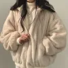 Parkas Parkas Women Thicken Daily Students Casual Winter Comfortable Doublelayer Allmatch Korean Style Simple Trendy Solid Warm Cute