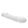 Sell Category Strong Vibration Female Rod Adult Products Emotional Massager 10 Frequency Variable 231129