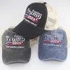 2024 U.S. Presidential Election Cap Washed Old Trucker Cap Trump Embroidered Mesh Baseball Cap DHL FREE SHIPPING