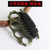 Finger Handheld Tiger Four Set Ring Fist Buckle Car Window Breaking Survival Equipment Self Defense Summoner 949435