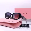 디자이너 Mui Mui Sunglasses 사이클 고급 패션 스포츠 편광 Miui Miui 선글라스 남녀 여성 새로운 빈티지 운전 해변 파티 브라운 블랙 스퀘어 선 안경