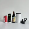 COLA BEVERAGE WATER TRAVEL MUG DRINKING TUMBLER DUAL 2つの目的関数12オンス16オンスビール昇華白いDIY SKINNY STRAIGHT、ケースで販売