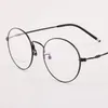 Lunettes de soleil de mode Cadres Veshion Verres ronds Homme Femme Vintage Lunettes de vue Alliage rétro Transparent Lunettes claires Prescription Po198r