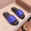 Summer Slippers München Flats Slipper M Orange Brown Mules Sandaler Leather Shower Room Damer Slides Designer Män kvinnor